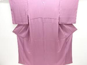 一つ紋色無地着物